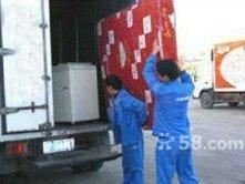 專業(yè)搬運，高效上門——您的搬家與裝卸服務(wù)專家