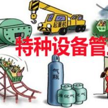 長沙叉車裝卸安裝服務公司 高效安全的裝卸服務解決方案